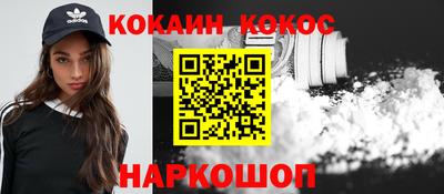 герыч Конаково