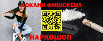 герыч Конаково