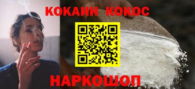 герыч Конаково