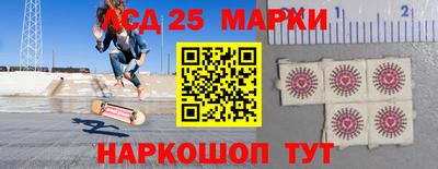 герыч Конаково