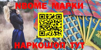 герыч Конаково