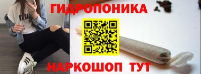 герыч Конаково