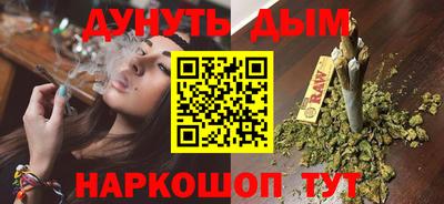 герыч Конаково