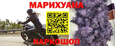 герыч Конаково