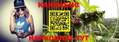 MESCALINE Комсомольск-на-Амуре