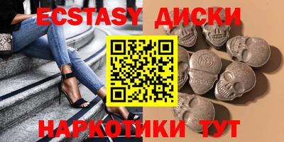 герыч Конаково