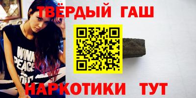 MESCALINE Комсомольск-на-Амуре