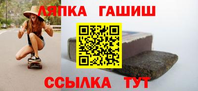 герыч Конаково