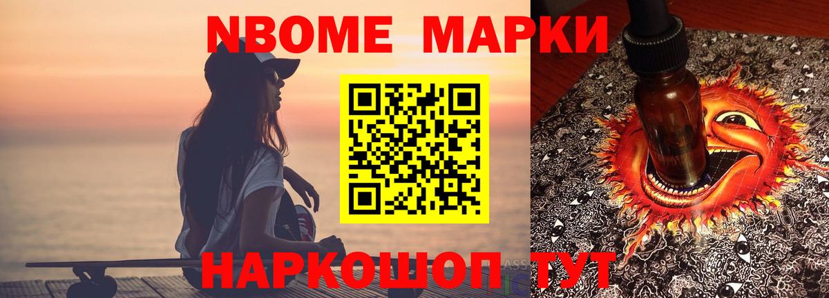 Лсд 25 экстази  Вход с VPN  ЛСД экстази кислота  Дятьково  ЛСД экстази кислота 